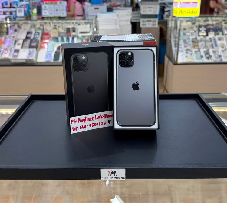 iPhone 11Pro ความจุ 256 GB สีดำ