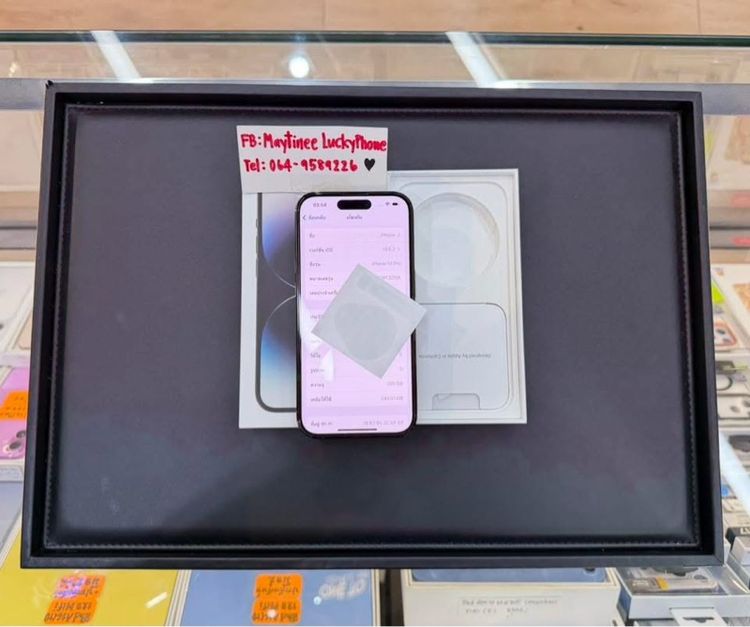 iPhone 14 Pro 256GB สีดำ เครื่องสวยมาก รูปที่ 9