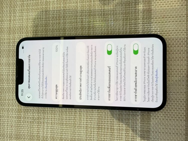 iPhone 13 สีดำ 256 ผ่อนได้ รับเทิร์น รูปที่ 7