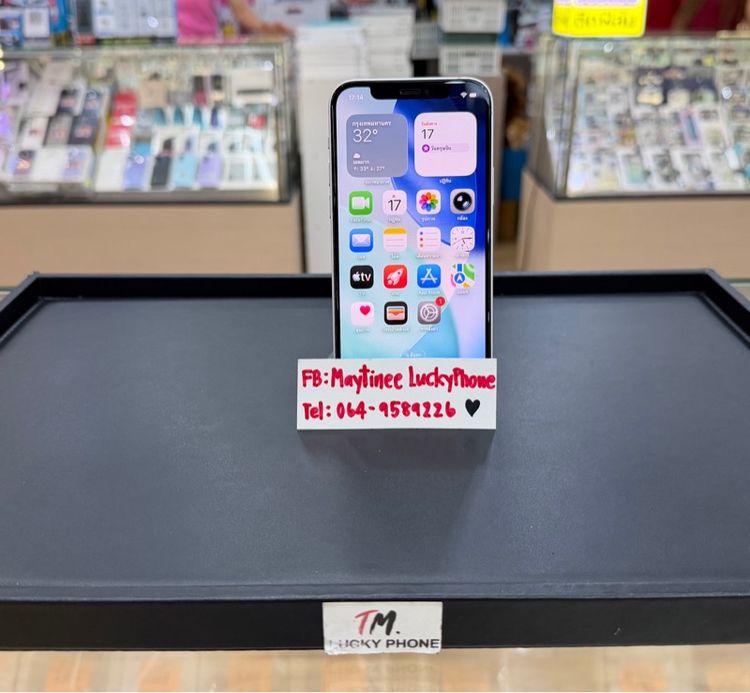 iPhone 12 ความจุ 128 GB สีขาว รูปที่ 2