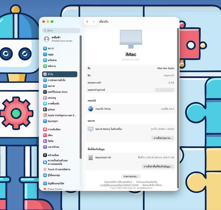 iMac 24-inch M1 2021 Ram8GB SSD256GB CPU8-Core GPU8-Core 4Ports Blue รูปที่ 10