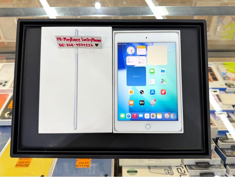 iPad Mini5 ความจุ256GB Cellular Wifi สีSilver รูปที่ 9
