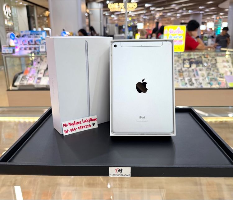 Apple 128 GB iPad Mini5 ความจุ256GB Cellular Wifi สีSilver