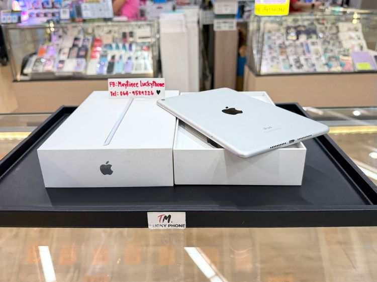 iPad Mini5 ความจุ256GB Cellular Wifi สีSilver รูปที่ 3