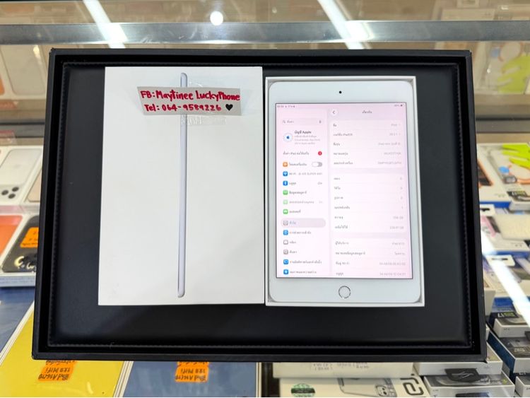 iPad Mini5 ความจุ256GB Cellular Wifi สีSilver รูปที่ 8