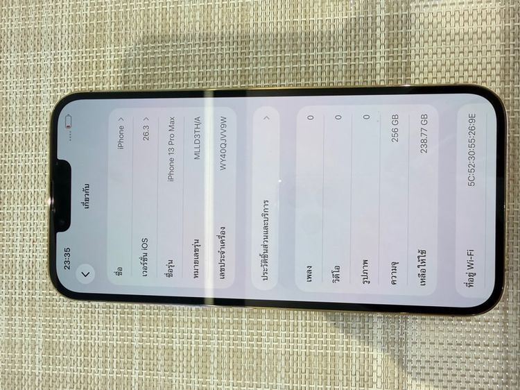 iPhone 13 Pro Max 256 ผ่อนได้ รับเทิร์น รูปที่ 6