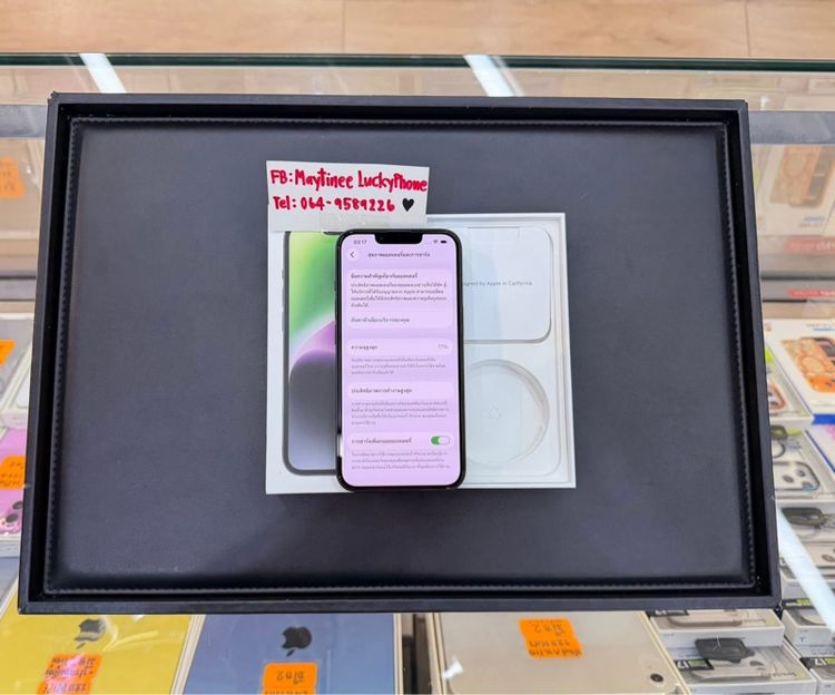 iPhone 14 ความจุ128GB สีมิดไนท์บลู เครื่องสวย รูปที่ 9