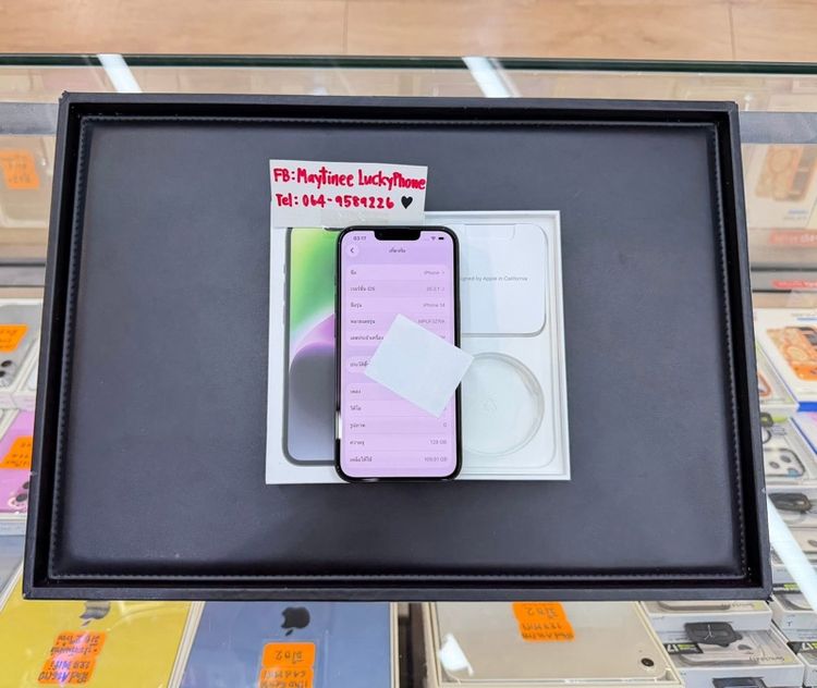 iPhone 14 ความจุ128GB สีมิดไนท์บลู เครื่องสวย รูปที่ 8