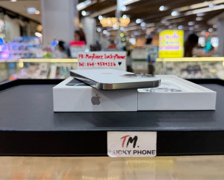 iPhone 16 Promax 256GB สีขาว สุขภาพแบต98 ประกันศูนย์เดือนมีนาคม เครื่องสวยมาก รูปที่ 6