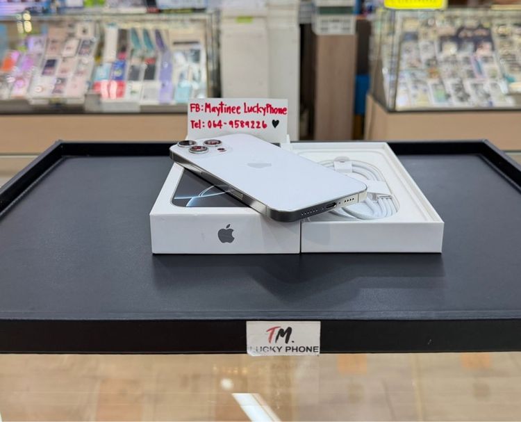 iPhone 16 Promax 256GB สีขาว สุขภาพแบต98 ประกันศูนย์เดือนมีนาคม เครื่องสวยมาก รูปที่ 2