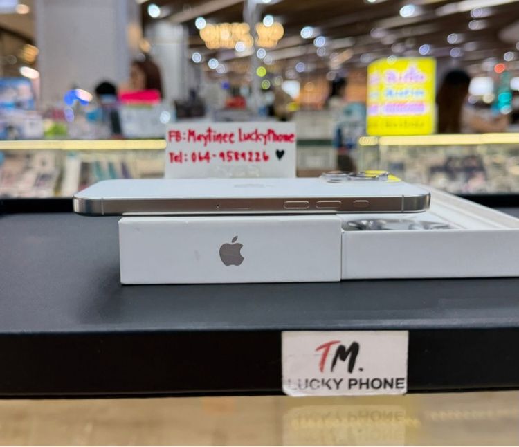 iPhone 16 Promax 256GB สีขาว สุขภาพแบต98 ประกันศูนย์เดือนมีนาคม เครื่องสวยมาก รูปที่ 5