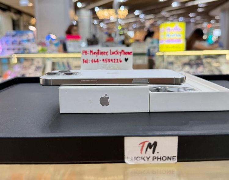 iPhone 16 Promax 256GB สีขาว สุขภาพแบต98 ประกันศูนย์เดือนมีนาคม เครื่องสวยมาก รูปที่ 3