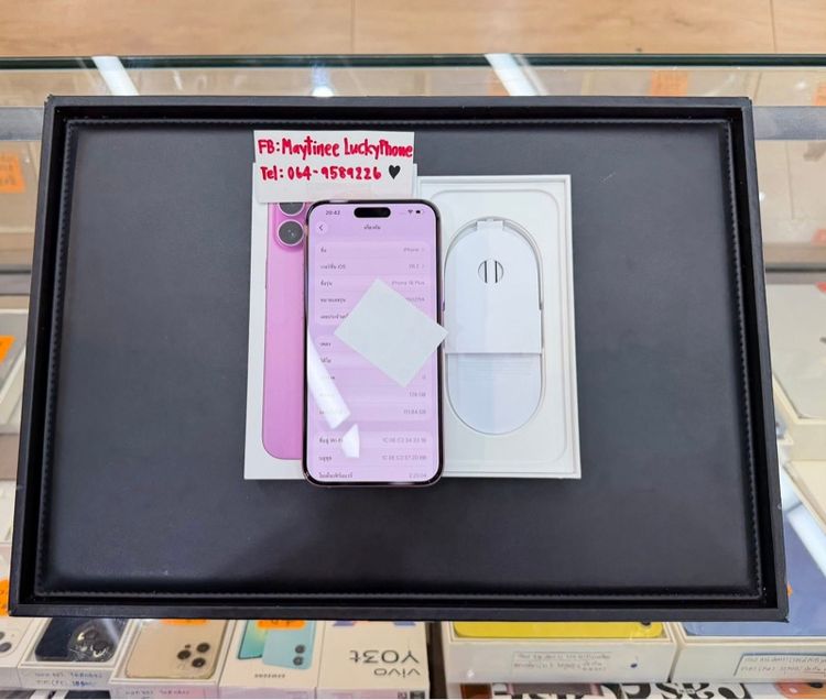 iPhone 16 Plus 128GB สีชมพู สีสวยมาก สุขภาพแบต98 เครื่องสวย รูปที่ 9