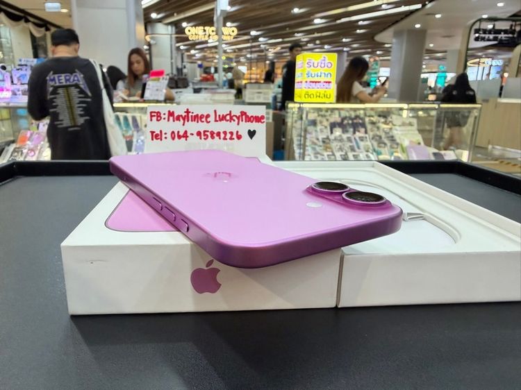 iPhone 16 Plus 128GB สีชมพู สีสวยมาก สุขภาพแบต98 เครื่องสวย รูปที่ 8