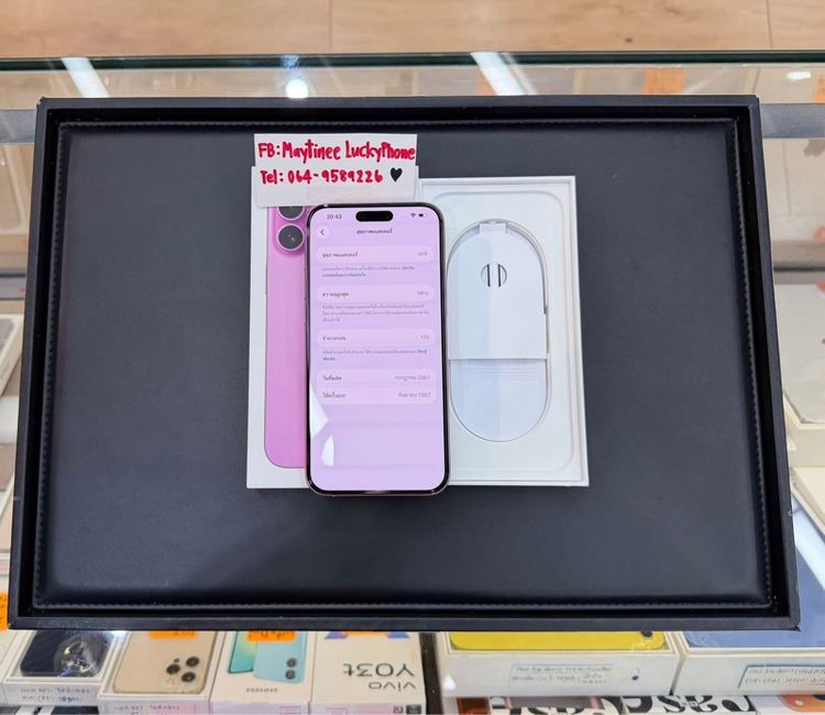 iPhone 16 Plus 128GB สีชมพู สีสวยมาก สุขภาพแบต98 เครื่องสวย รูปที่ 10