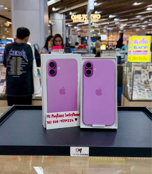 iPhone 16 Plus 128GB สีชมพู สีสวยมาก สุขภาพแบต98 เครื่องสวย