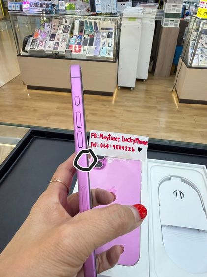 iPhone 16 Plus 128GB สีชมพู สีสวยมาก สุขภาพแบต98 เครื่องสวย รูปที่ 11