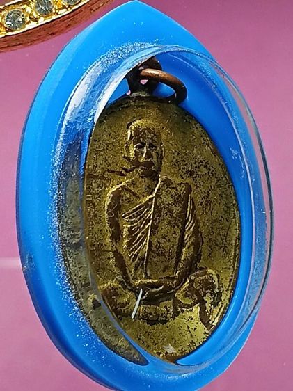 เหรียญหลวงพ่อมา วัดหาดสูง รุ่นเเรก ปี2480 จ.ปราจีนบุรี สภาพสวยมาก ปิดทองเก่าเดิมมาทั้งองค์ หาชมยาก รูปที่ 6