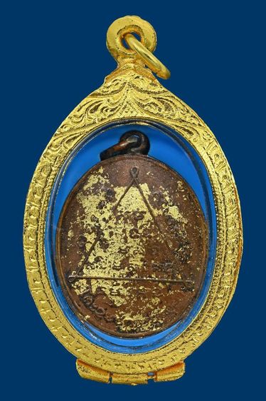 เหรียญหลวงพ่อมา วัดหาดสูง รุ่นเเรก ปี2480 จ.ปราจีนบุรี สภาพสวยมาก ปิดทองเก่าเดิมมาทั้งองค์ หาชมยาก รูปที่ 2