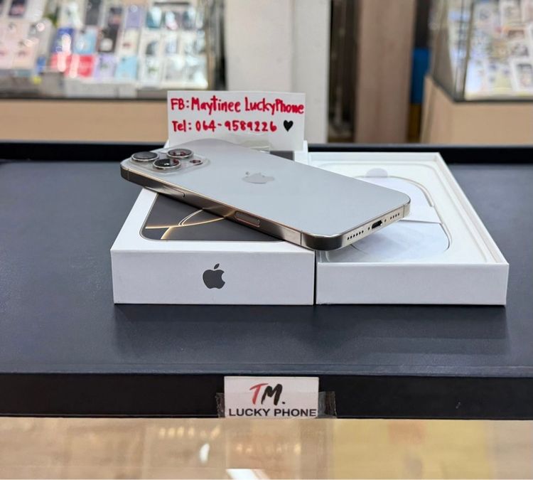 iPhone 16 Promax 256GB สีธรรมชาติ สวยมากๆ รูปที่ 2