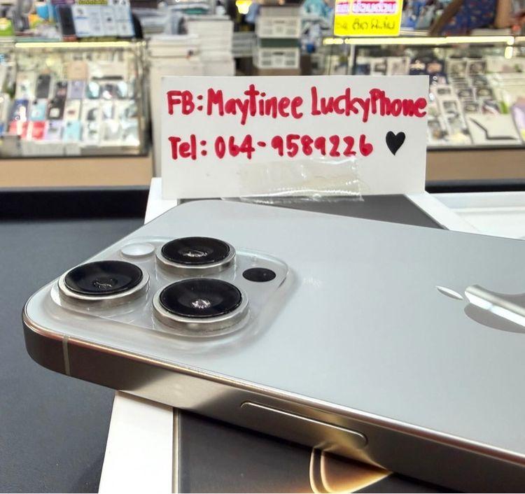 iPhone 16 Promax 256GB สีธรรมชาติ สวยมากๆ รูปที่ 10