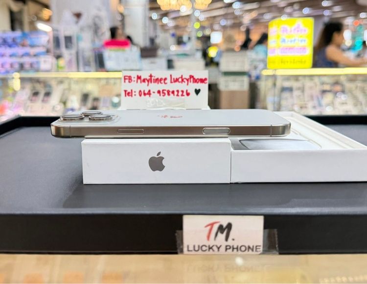 iPhone 16 Promax 256GB สีธรรมชาติ สวยมากๆ รูปที่ 3