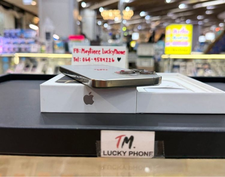 iPhone 16 Promax 256GB สีธรรมชาติ สวยมากๆ รูปที่ 6