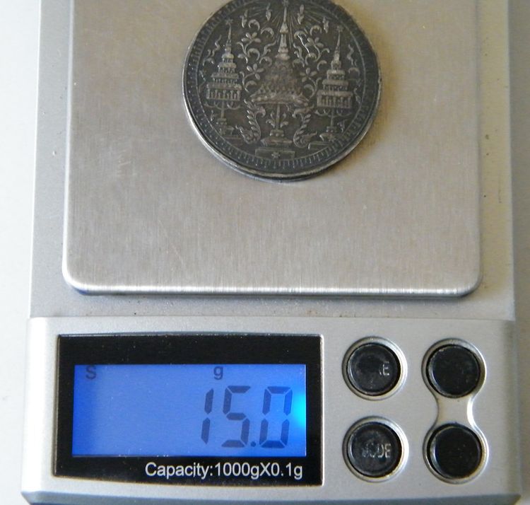 เหรียญเงิน 1 บาท ตราพระมหามงกุฎ พระแสงจักร พ.ศ.2403 สมัยรัชกาลที่4 ผิวเดิม รูปที่ 6