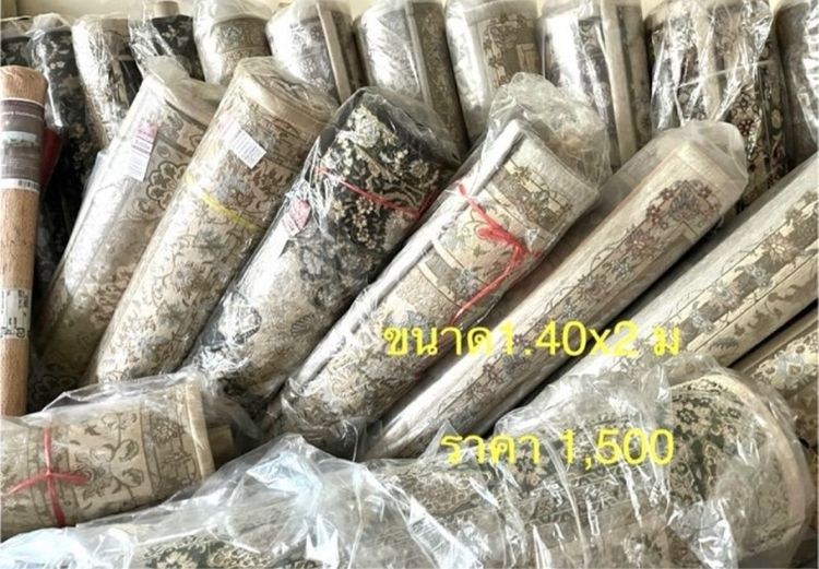 พรมนำเข้าจากประเทศยุโรป ขายถูก รูปที่ 14