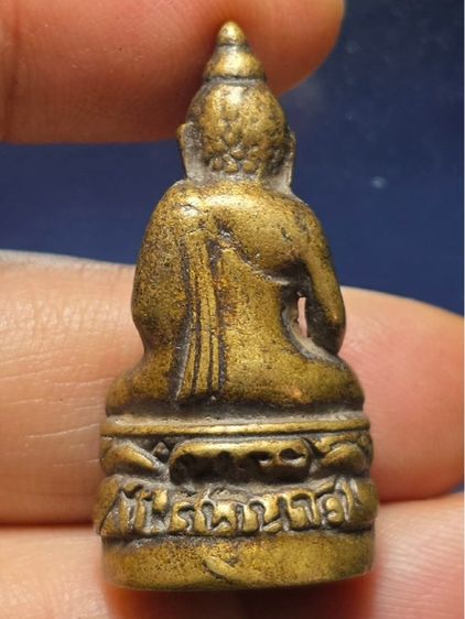 พระกริ่ง รูปที่ 2