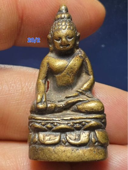 พระกริ่ง