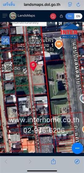ที่ดินเปล่า 100 ตร.ว. ที่ดิน ซอยลาดพร้าว117 (ซอยร่วมจิตร) ใกล้เดอะมอลล์บางกะปิ ถนนลาดพร้าว เขตบางกะปิ กรุงเทพมหานคร รูปที่ 2