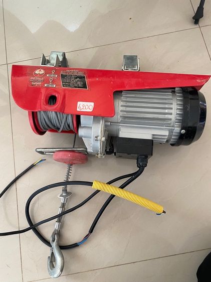 รอกสลิงไฟฟ้า 