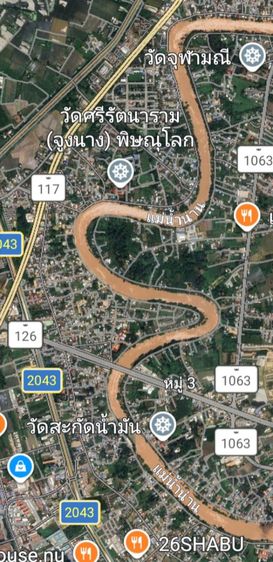 ที่ดินพิษณุโลก 208 ตรว.ใกล้แม่น้ำน่าน