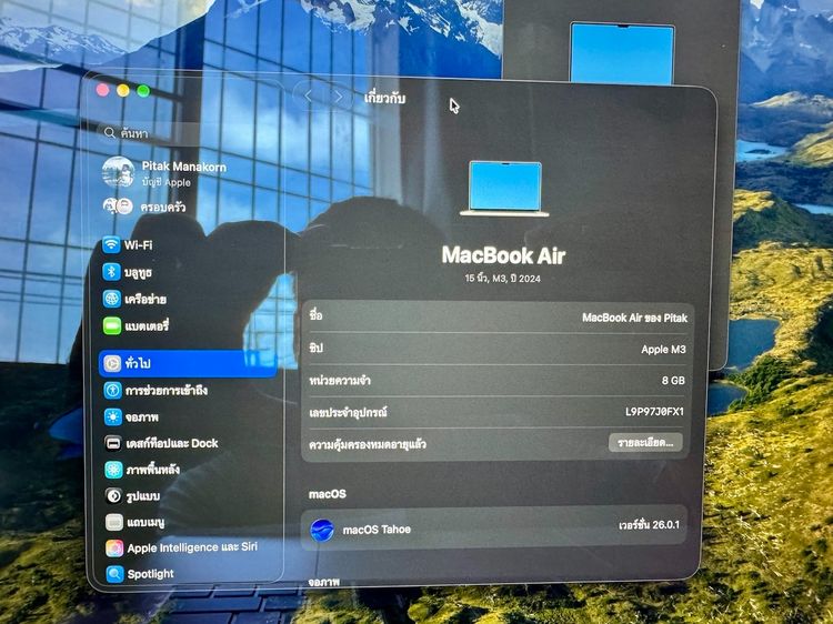 ขาย Macbook Air 15 นิ้ว สี Starlight ชิป M3  Key Eng สภาพสวย ใช้งานปกติ รูปที่ 7