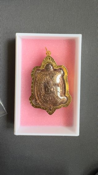 ขายเต่าหลวงปู่หลิวรุ่นเจ้าสัว 