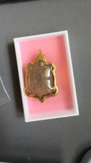 ขายเต่าหลวงปู่หลิวรุ่นเจ้าสัว  รูปที่ 2