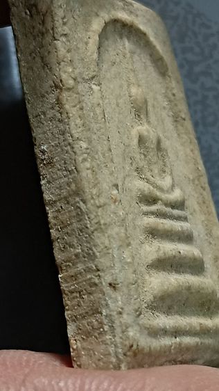 สมเด็จวัดระฆังพิมพ์กลางหลวงปู่นาค ตามภาพ รูปที่ 9