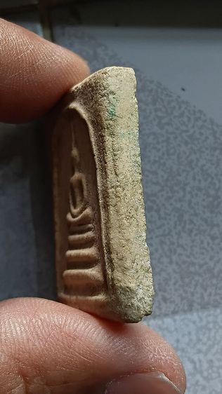 สมเด็จวัดระฆังพิมพ์กลางหลวงปู่นาค ตามภาพ รูปที่ 3