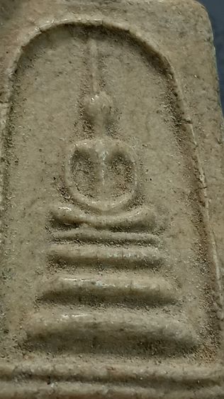 สมเด็จวัดระฆังพิมพ์กลางหลวงปู่นาค ตามภาพ รูปที่ 6