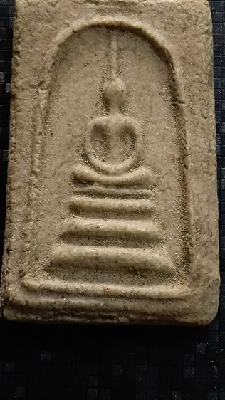 สมเด็จวัดระฆังพิมพ์กลางหลวงปู่นาค ตามภาพ