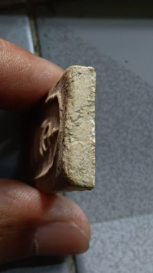 สมเด็จวัดระฆังพิมพ์กลางหลวงปู่นาค ตามภาพ รูปที่ 4