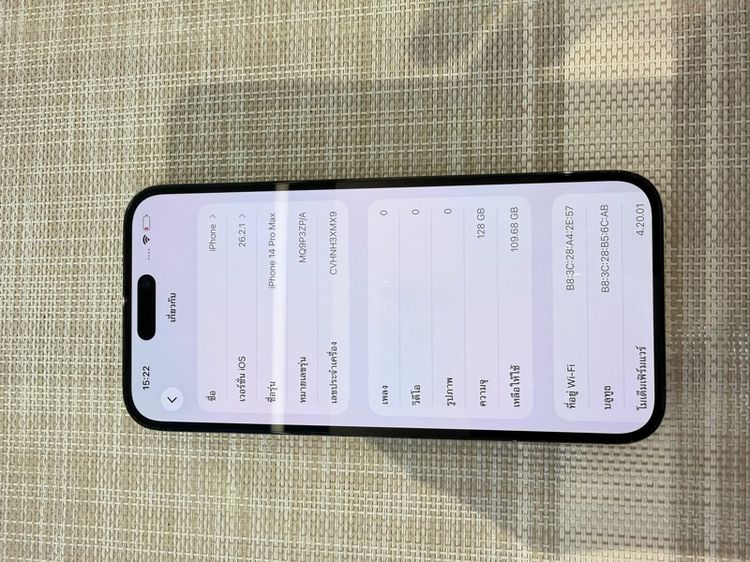 iPhone 14 Pro Max 128 ผ่อนได้ รับเทิร์น รูปที่ 2