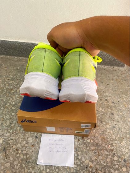 asic speed4 รูปที่ 6