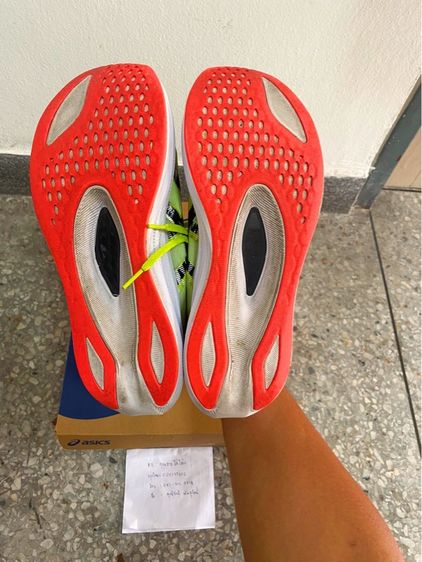 asic speed4 รูปที่ 9