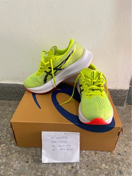 asic speed4 รูปที่ 10