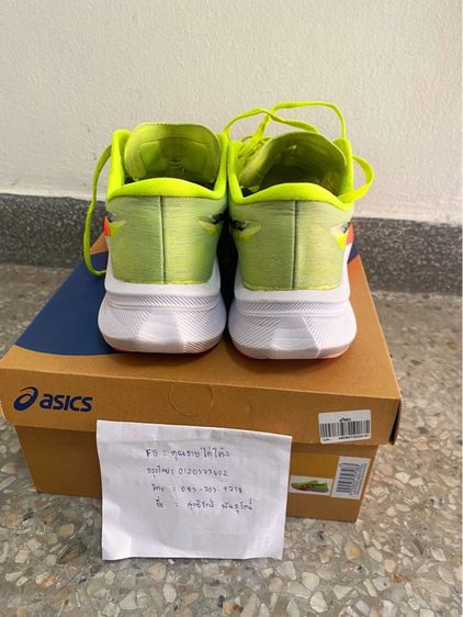 asic speed4 รูปที่ 2