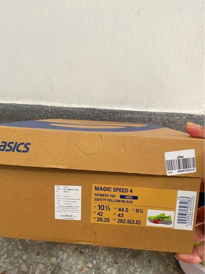 asic speed4 รูปที่ 4