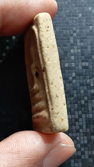 สมเด็จวัดระฆังพิมพ์กลาง ตามภาพ รูปที่ 2