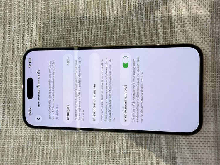 iPhone 14 Pro Max 256 ผ่อนได้ รับเทิร์น รูปที่ 3